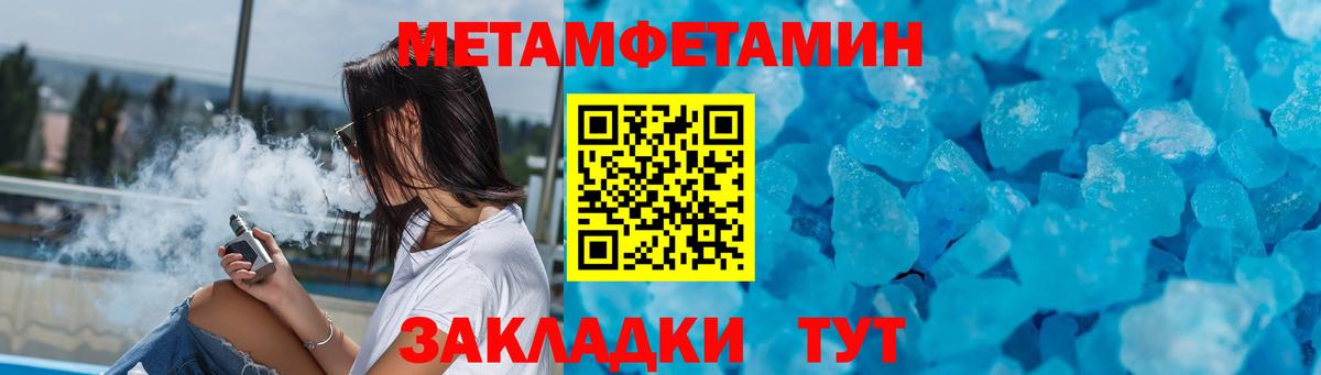 АМФ 98% Кольчугино