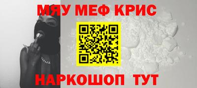 mdpv Краснознаменск