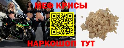 дистиллят марихуана Кумертау