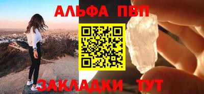 mdpv Краснознаменск