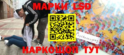 ALPHA-PVP Краснодар