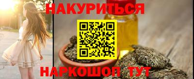 твердый Краснокаменск