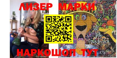 меф Кулебаки