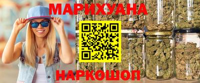 твердый Краснокаменск
