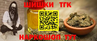 меф Кулебаки