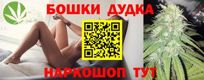 твердый Краснокаменск