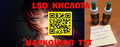 дистиллят марихуана Кумертау