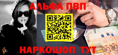 твердый Краснокаменск