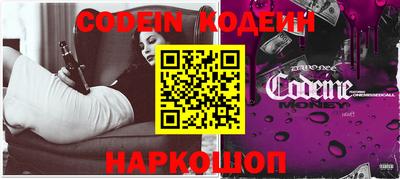 индика Кунгур