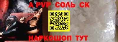 mdpv Краснознаменск