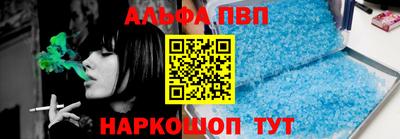 меф Кулебаки