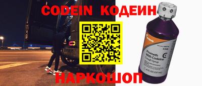 ALPHA-PVP Краснодар