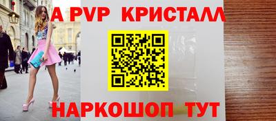 дистиллят марихуана Кумертау