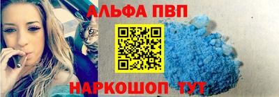 твердый Краснокаменск