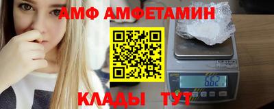 твердый Краснокаменск