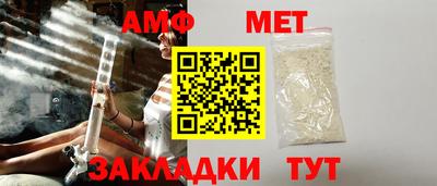 твердый Краснокаменск
