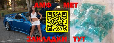 mdpv Краснознаменск