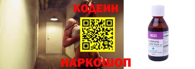 mdpv Краснознаменск