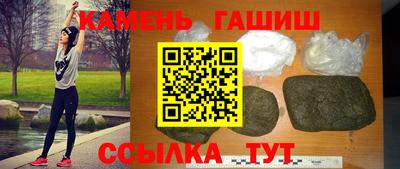 ALPHA-PVP Краснодар