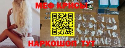 mdpv Краснознаменск