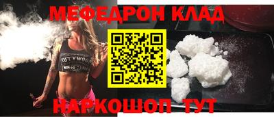 дистиллят марихуана Кумертау